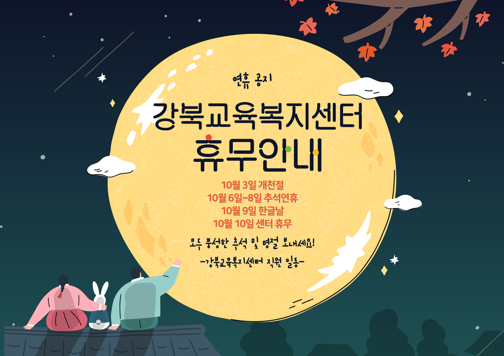 제목을 입력하세요 (1).jpg
