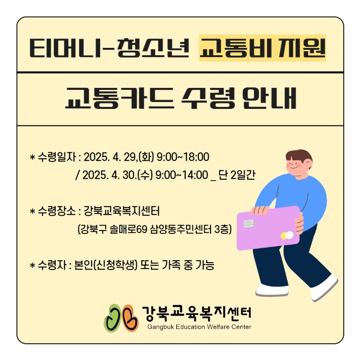 제목을 입력하세요 (4).jpg